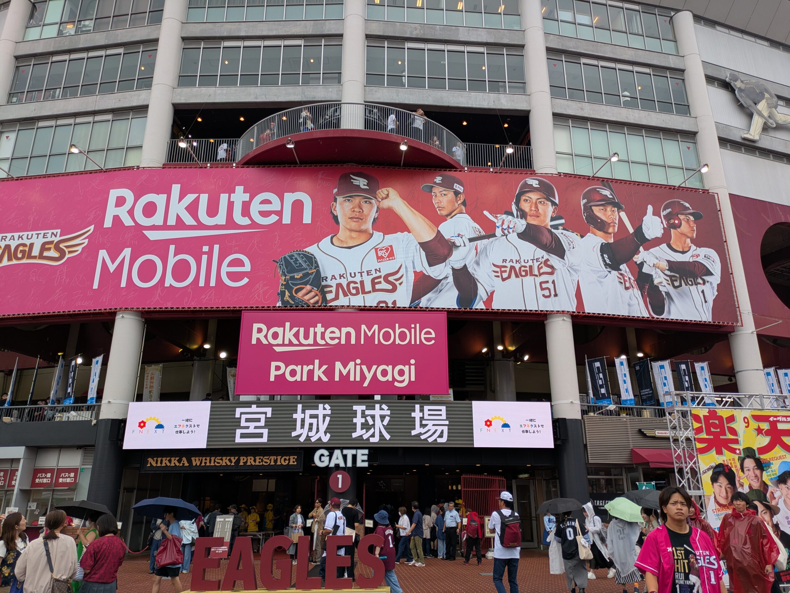 ビジター球場なのに居心地良い、楽天モバイルパーク