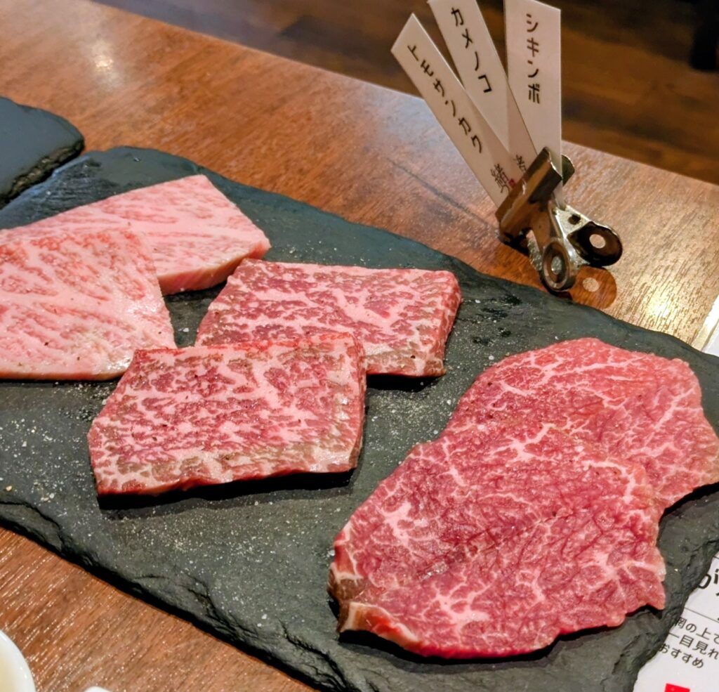 シキンボ、カメノコなど部位ごとの食べ比べ盛り合わせ